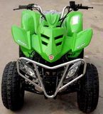 MZ-ATV-150CC