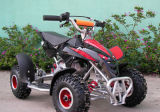 Mini 49cc Quad for Kids (HN-ATV01)