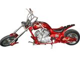 70CC/90CC/110CC Chopper