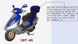 Motorcycle DFE125T-4R