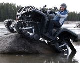 ATV Track System - ATV Parts Accessories