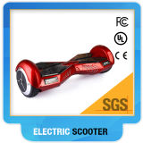 Lambo Mini Scooter