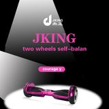 New Item Popular 6.5 Inch Self-Balancing Electric Scooter