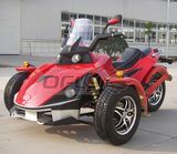 Christmas Selling Racing ATV