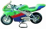 Pocket Bike (SYPB-003)