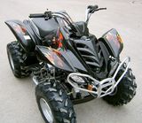 EEC ATV (150S-6B)