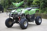 50cc Quad Bike for Sale