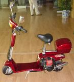 Gas Scooter (GS-02)