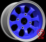 ATV Alloy Wheel (811)