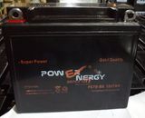 12V7.0ah Sealed Maintenance Free Lead Acid Factory Activated Motorcycle Battery