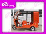 Handicapped Tricycle, Discapacitados Triciclo, Disabled Tricycle