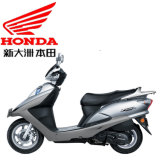Honda 125cc Scooter (SDH125T-23)