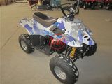 2014 Hot Selling 1000W 36V 17-20ah Cheap Adult Electric ATV Et-Eatv003 for Sale