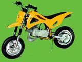 Pocket Bike (SYPB-012)