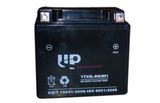 Motorcycle Battery Sealed Maintenance Free Ytx5l-Bs (MF) 12V 4ah