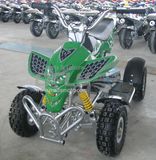 Cheap Price Cheap Price ATV