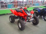 ATV-DB300ST