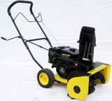 Tencogen 4HP Manual Gasoline Snow Blowers (TST520)