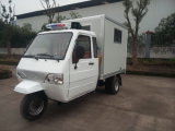 Chinese Ambulance Three Wheel Motorcycle for Heavy Cargo Carrying