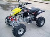 ATV 200cc Water Cooled (GS-BEST-ATV20)