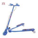 Kick Scooter