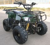 Direct Selling 50cc Quad Bike