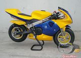 49CC Mini Moto (QW-MPB-04B)