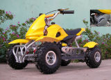 49CC New Design Mini Quad (HN-ATV014)