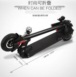 J-K1 Electric Bicycle Scooter Board Newest Design Two Wheels Scooter