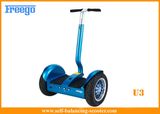 Scooter Chariot Mobility X2 2-Wheel Electric Scooter for City Road