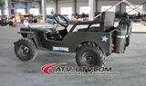 China Supplier 150cc Mini Jeep