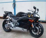 125cc EEC Racing Motorcycle (FC118)