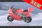 Motocross (BFP-49B, Single Cylinder, Air-Cooled, 2-Stroke)