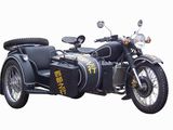 Sidecar (No. 4002)