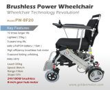 Electric Powered Wheelchair with 8-Inch Gear Hub Motor