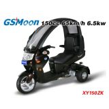 150CC Trike Scooter (XY150ZK)