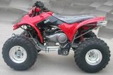 ATV 200ST