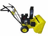 6.5HP Snow Blower with CE, EPA in Tools