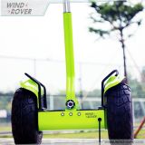 Scooter off Road Scooter V4+ 1800W Electric Scooter
