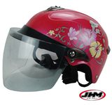 Kids Half Helmet (ST-322)