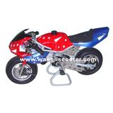 Super Gas-Powered Pocket Bike (WL-A104)