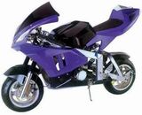 Pocket Bike (SYPB-025)