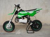 CE Mini Dirt Bike (SV-P003)