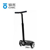 2016 Gift Giveaway Ideas Electric Scooters