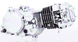 Motorcycle Engine W150-5