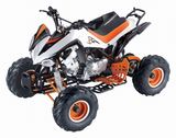 110CC ATV (HD-50J)