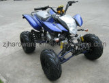 250CC ATV (HD-250C)