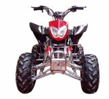 200cc ATV (TS-ATV200ST-5)