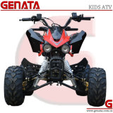 110cc Kids Racing ATV/Quad Bike Cheetah (ATV-8 Series)