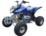 ATV (17S)